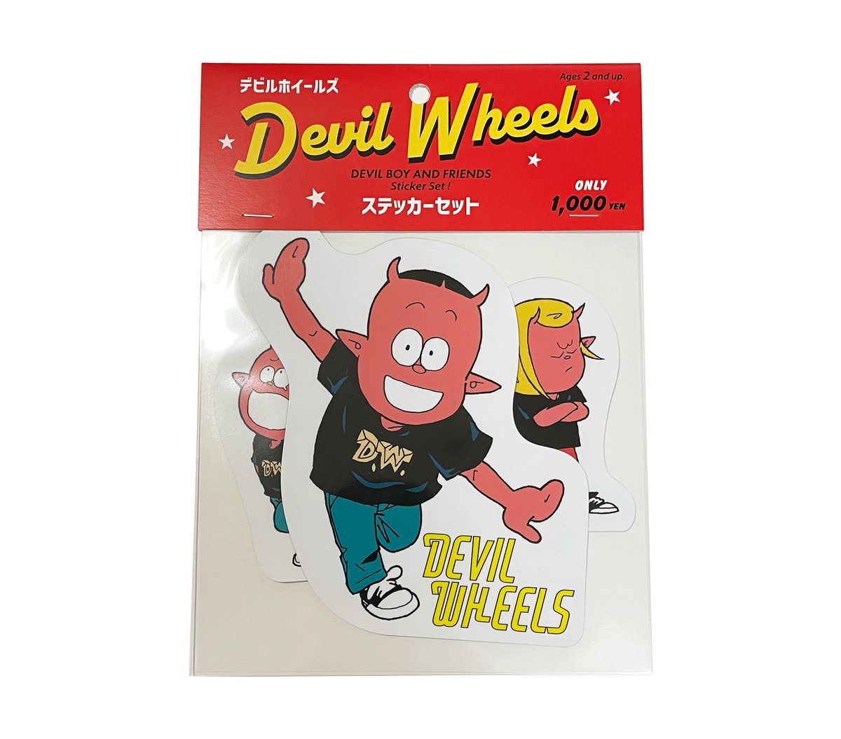 Sticker】DEVIL BOY AND FRIENDS StickerSet | DEV