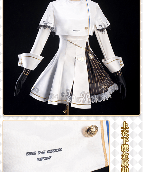 鳴潮 フィービー コスプレ 衣装 UWOWO