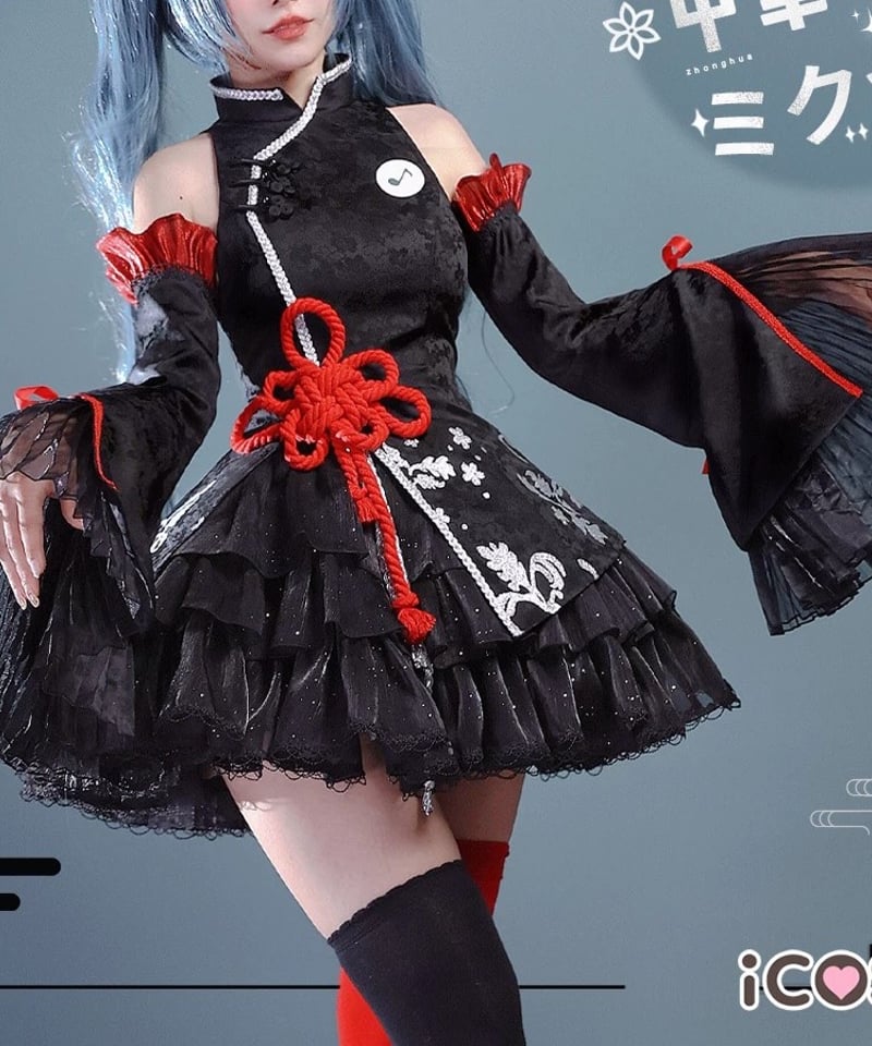VOCALOID 初音ミク チャイナドレス 中華風 コスプレ 衣装 iCOS | Stella