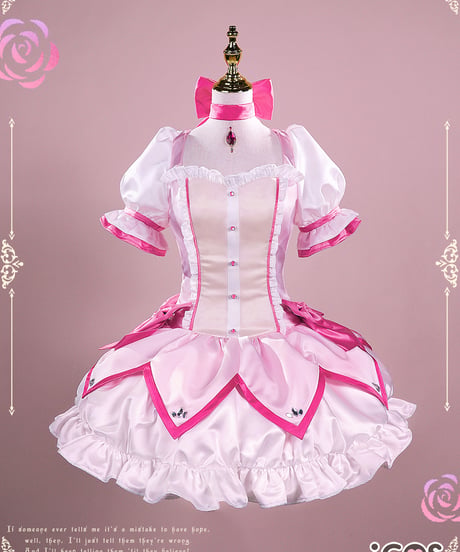 魔法少女まどか☆マギカ 鹿目まどか まどマギ 魔法少女 コスプレ 衣装 iCOS