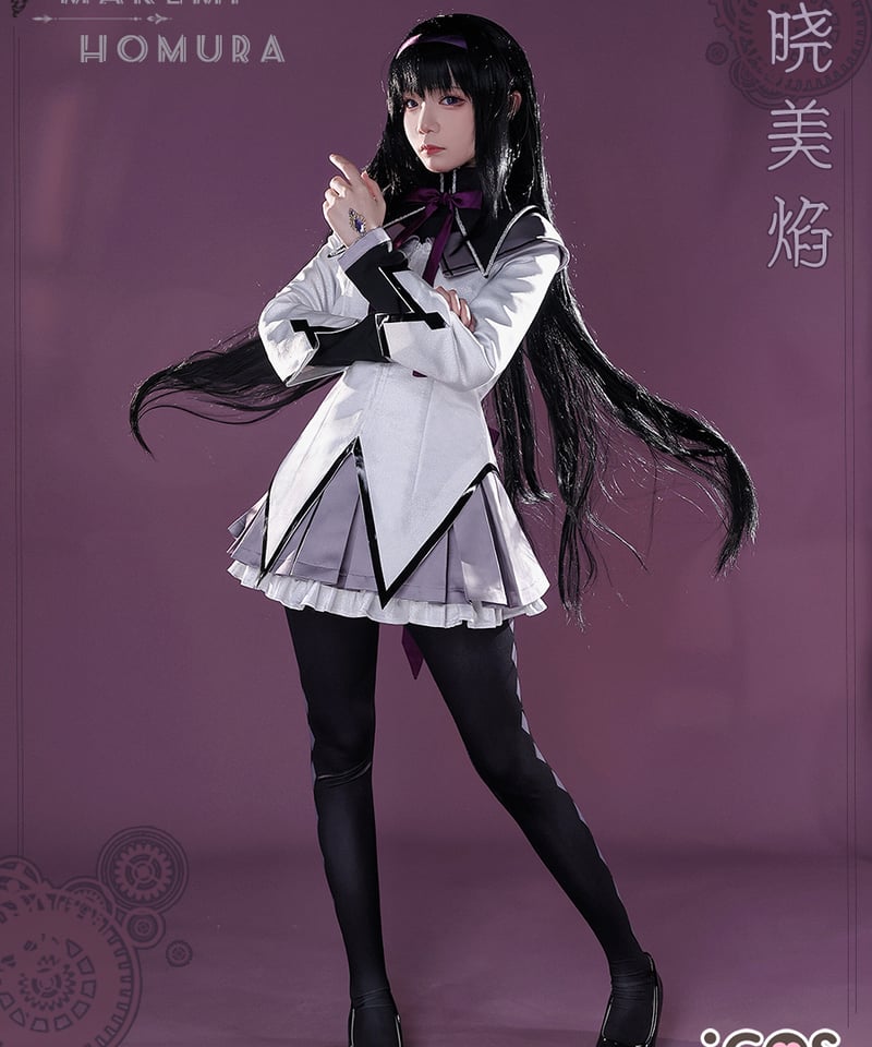 魔法少女まどか☆マギカ 暁美ほむら まどマギ　コスプレ衣装 暁美ほむら コスプレ 衣装 - 魔法少女まどか☆マギカ 暁美ほむら