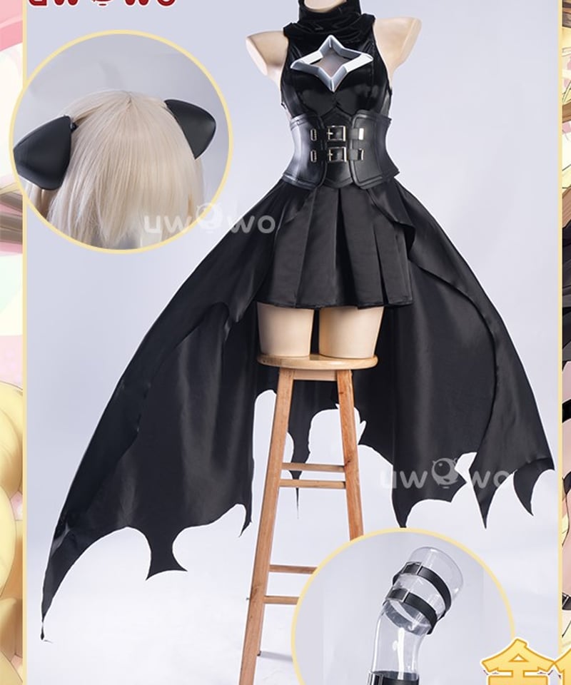 ToLOVEる 金色の闇 コスプレ 衣装 UWOWO | StellaCos -ステラコス-｜