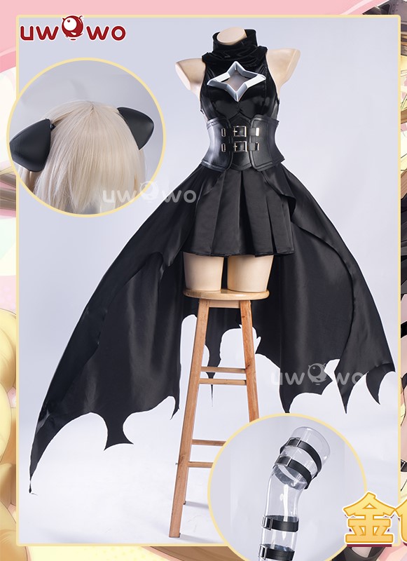 ToLOVEる 金色の闇 コスプレ 衣装 UWOWO | StellaCos -ステラコス-｜