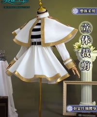 葬送のフリーレン フリーレン コスプレ 衣装 帅臣工坊