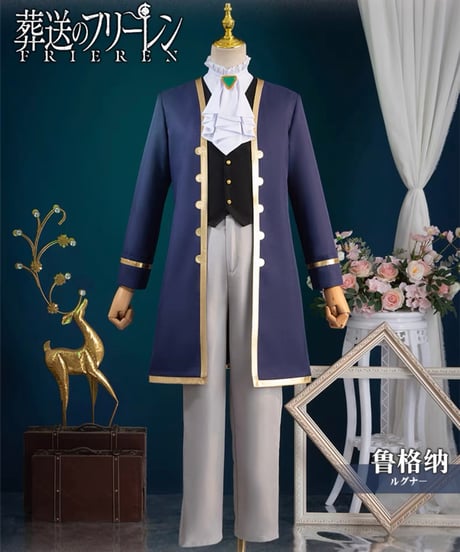 CATEGORY 帅臣工坊 | StellaCos -ステラコス-｜コスプレ総合通販専門店