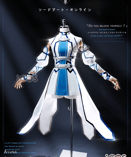 ソードアートオンライン アスナ SAO ウンディーネ コスプレ 衣装 iCOS
