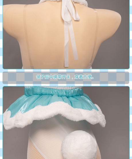 VOCALOID 初音ミク 白バニー コスプレ 衣装 UWOWO