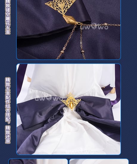アズールレーン チェシャー アズレン コスプレ 衣装 UWOWO