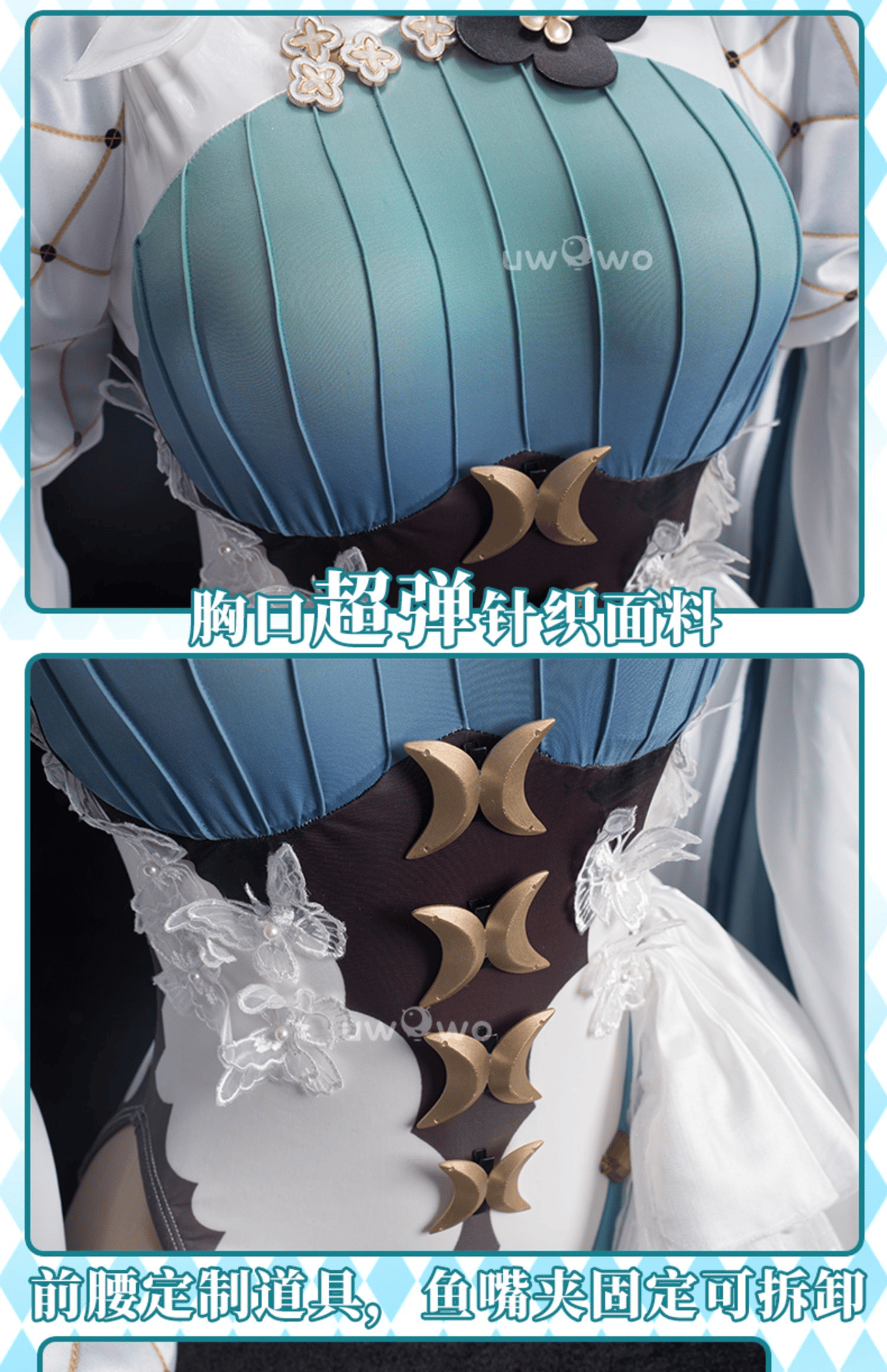 FGO スペースエレシュキガル Fate/Grand Order コスプレ 衣装 UWOWO