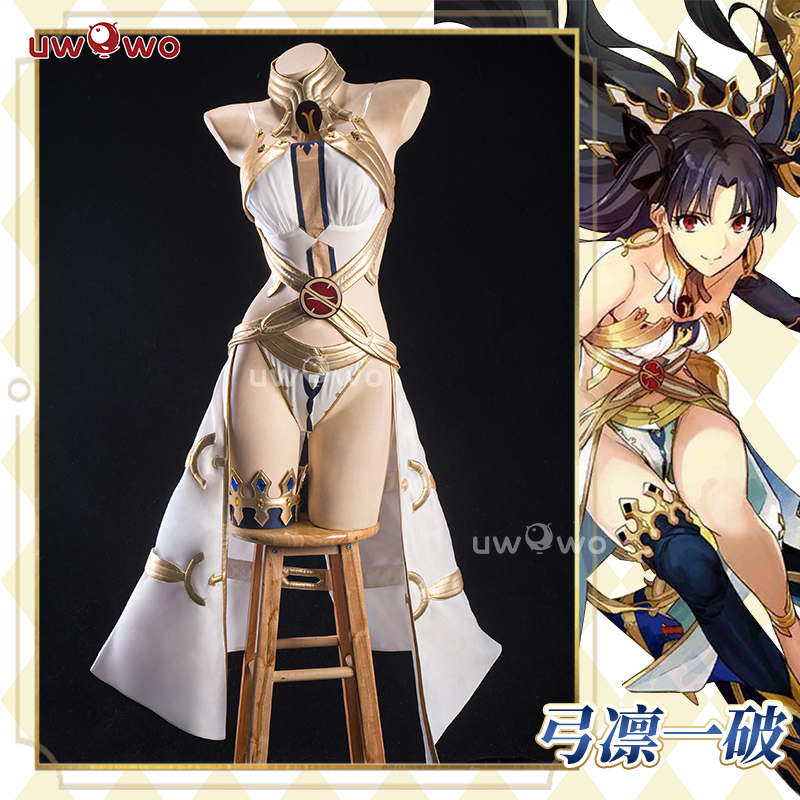 FGO イシュタル Fate/Grand Order コスプレ 衣装 UWOWO | Stel
