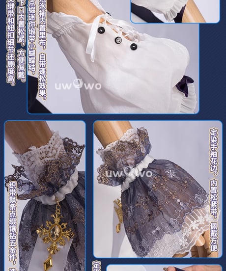 アズールレーン チェシャー アズレン コスプレ 衣装 UWOWO
