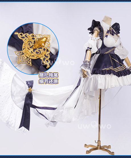アズールレーン チェシャー アズレン コスプレ 衣装 UWOWO