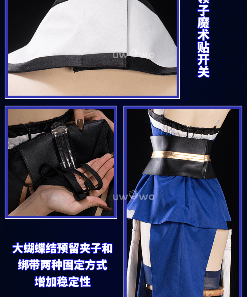 FGO 玉藻の前 Fate/Grand Order コスプレ 衣装 UWOWO | Stell