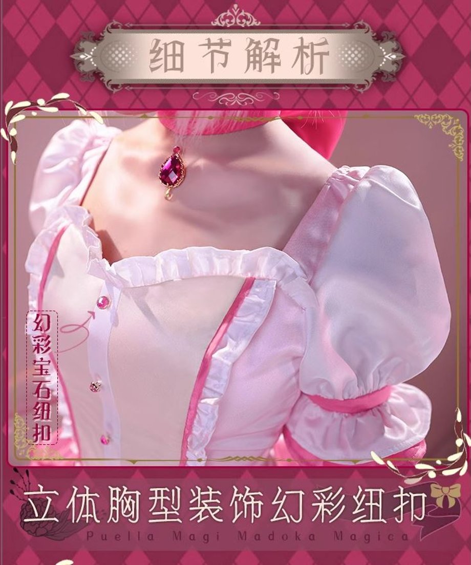 660701ac057a68124557ca2c