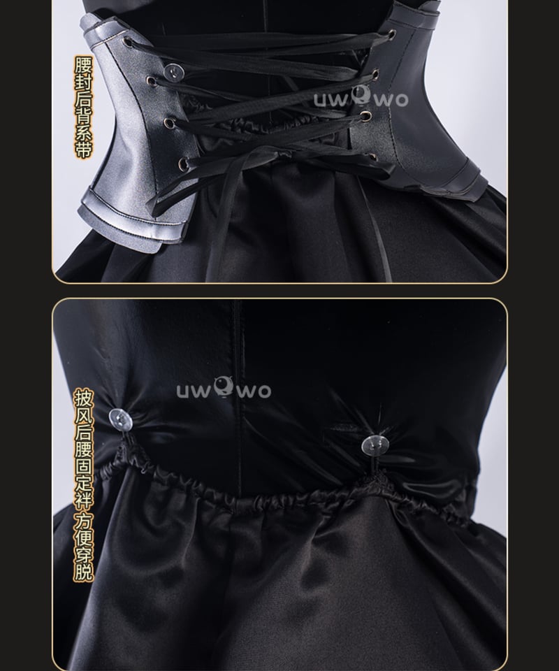 ToLOVEる 金色の闇 コスプレ 衣装 UWOWO | StellaCos -ステラコス-｜