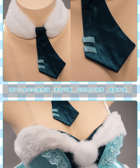 VOCALOID 初音ミク 白バニー コスプレ 衣装 UWOWO