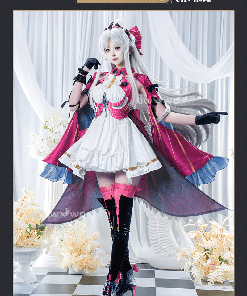 鳴潮 カルロッタ コスプレ 衣装 UWOWO | StellaCos -ステラコス