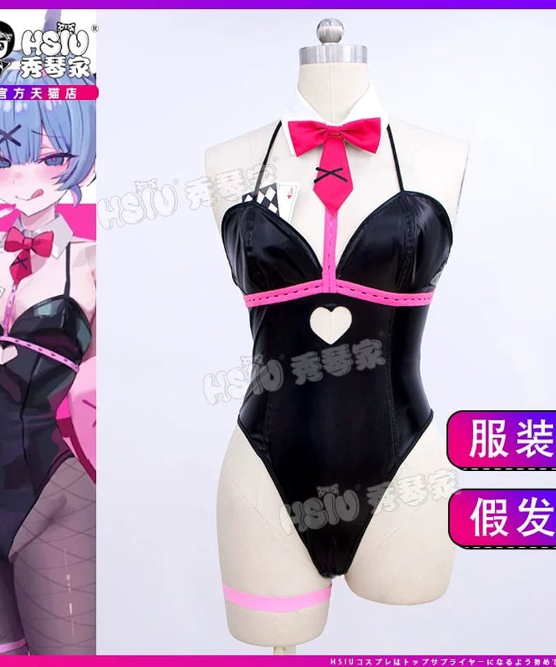 VOCALOID 初音ミク ラビットホール DECO*27 バニーガール 衣装 