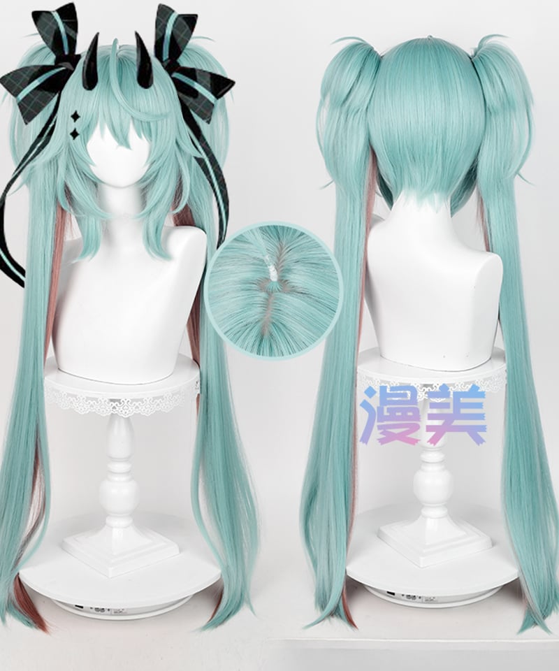 VOCALOID 初音ミク コスプレ ラスカルコラボ ウィッグ | StellaCos