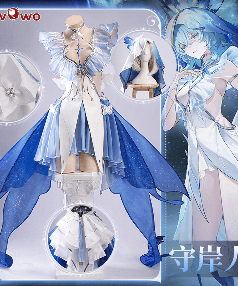 鳴潮 ショアキーパー コスプレ 衣装 UWOWO | StellaCos -ステラコス