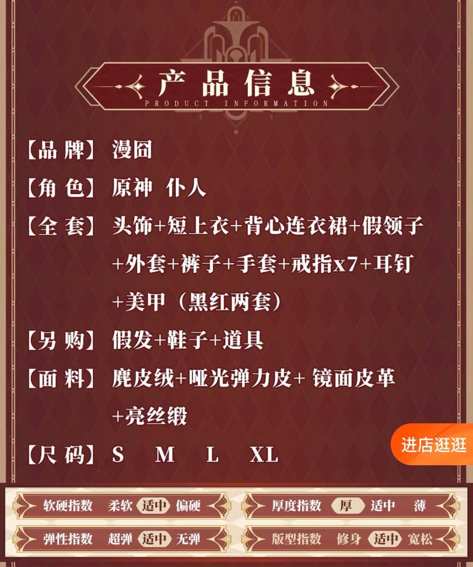 6633b75353ebeb1bf53cce7d