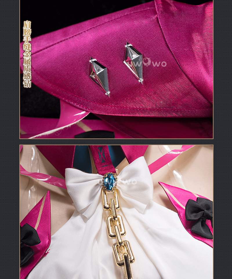 鳴潮 カルロッタ コスプレ 衣装 UWOWO | StellaCos -ステラコス