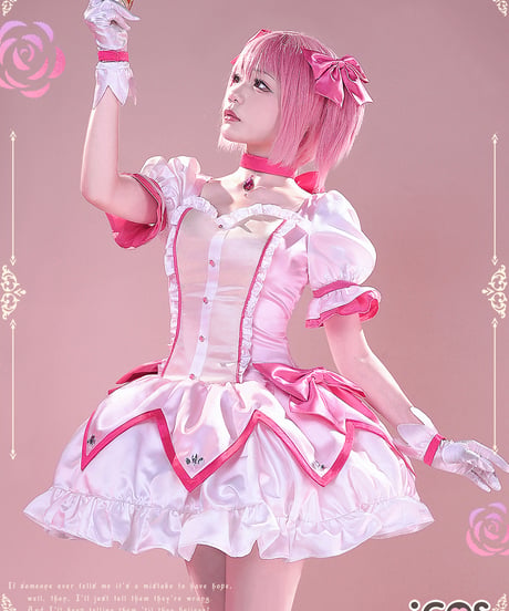 魔法少女まどか☆マギカ 鹿目まどか まどマギ 魔法少女 コスプレ 衣装 iCOS