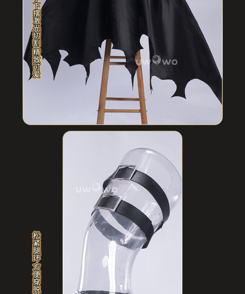 ToLOVEる 金色の闇 コスプレ 衣装 UWOWO | StellaCos -ステラコス-｜