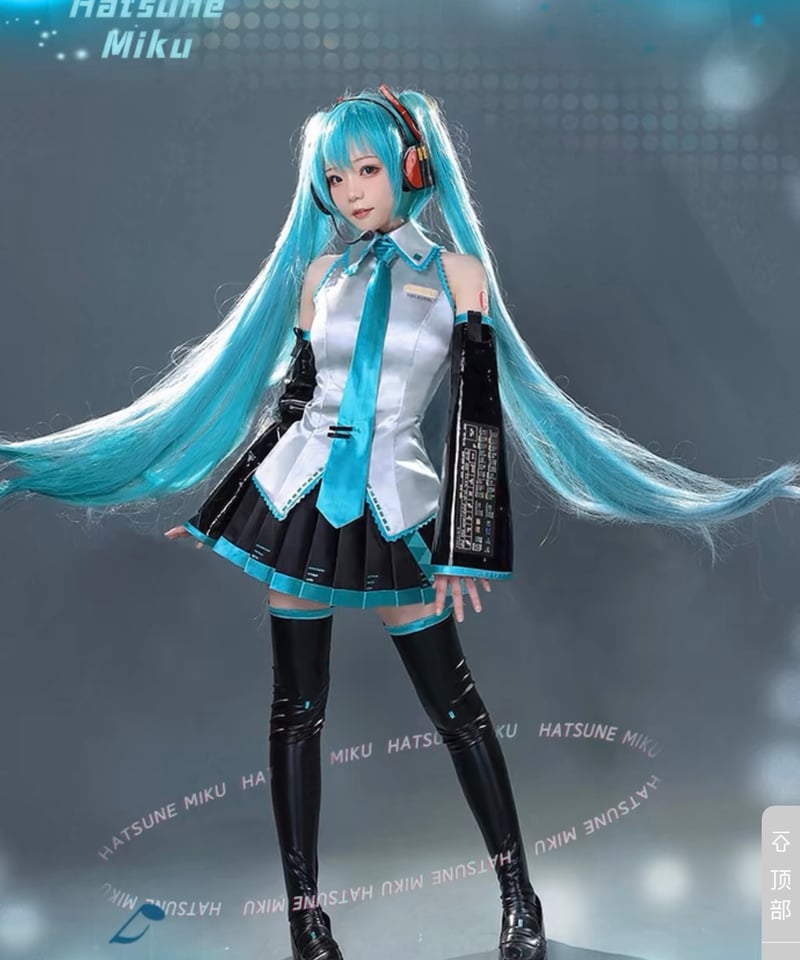 VOCALOID 初音ミク コスプレ 衣装 iCOS | StellaCos -ステラコス-｜