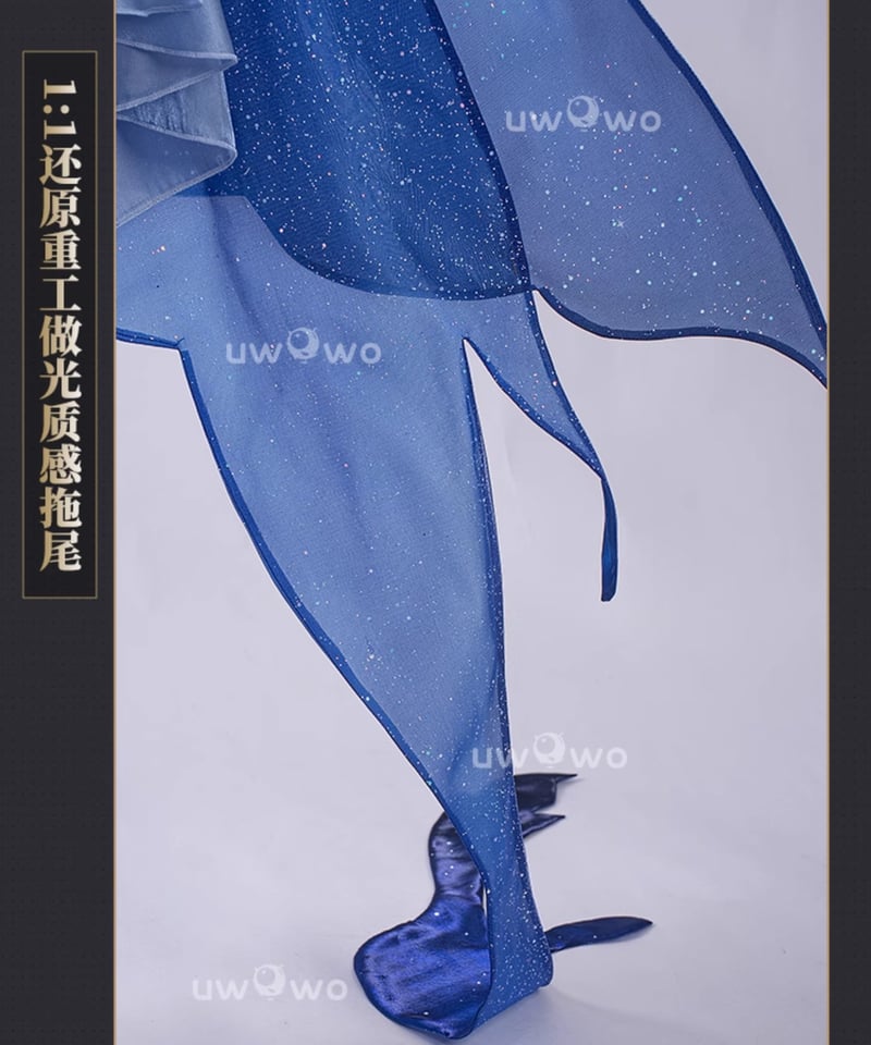 鳴潮 ショアキーパー コスプレ 衣装 UWOWO | StellaCos -ステラコス