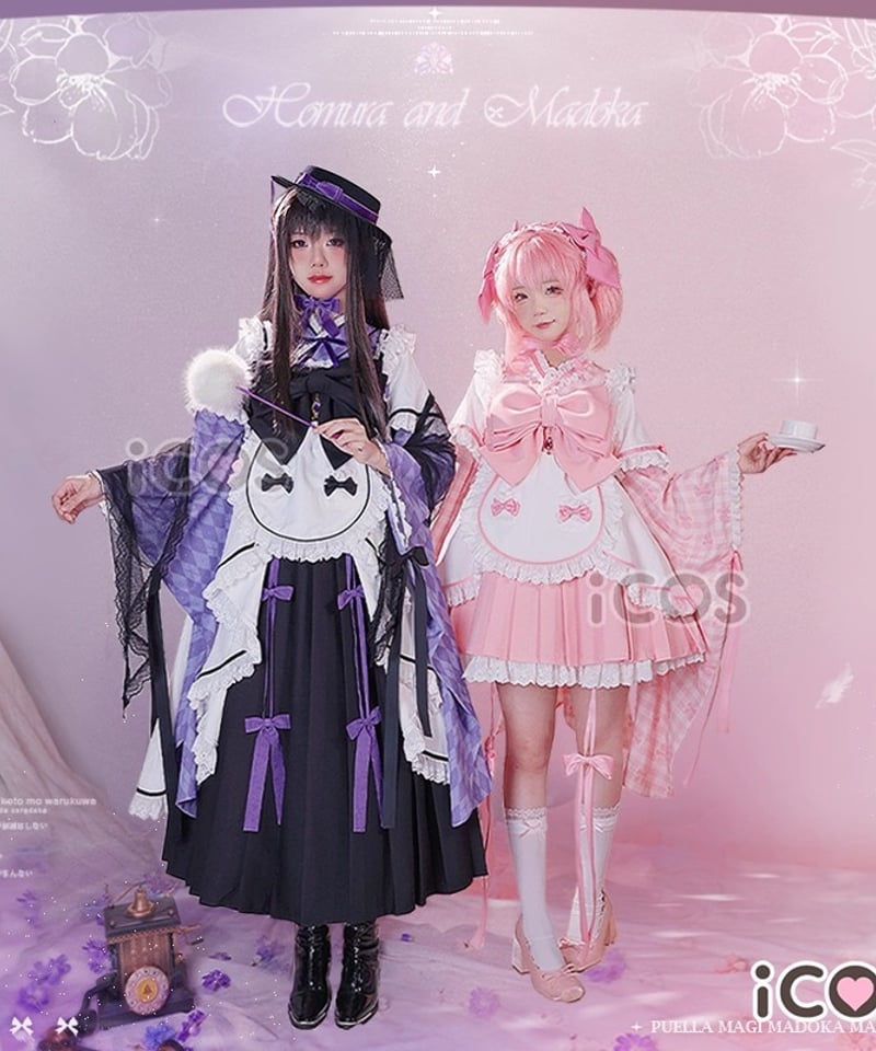 魔法少女まどか☆マギカ 暁美ほむら 大正浪漫 コスプレ 衣装 iCOS