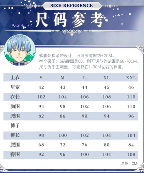葬送のフリーレン ヒンメル コスプレ 衣装 帅臣工坊