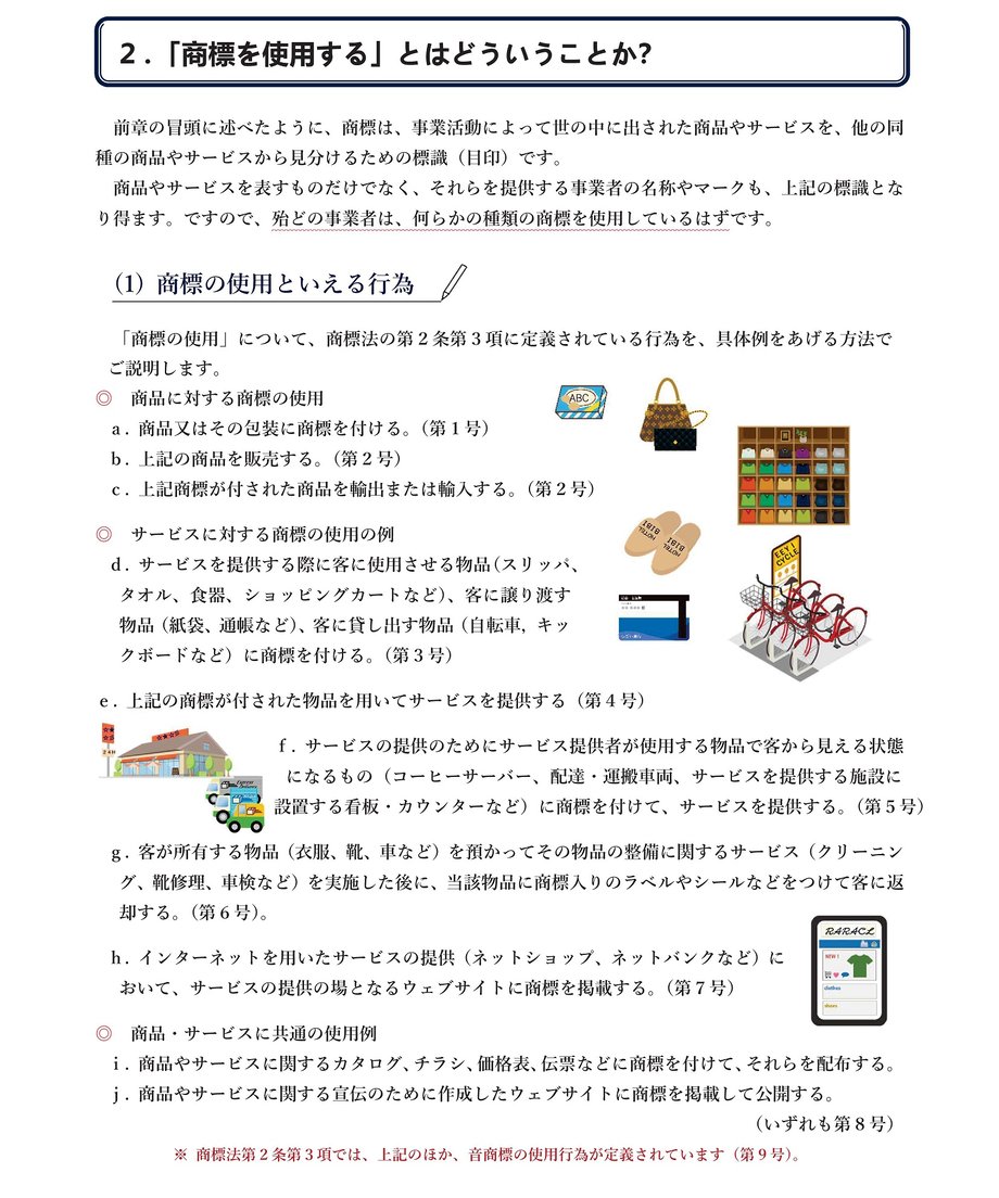 6545dfb2eaec1c22138d8afb