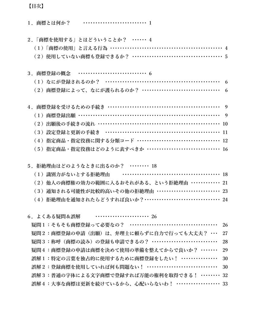 6545dfb2eaec1c22138d8afb