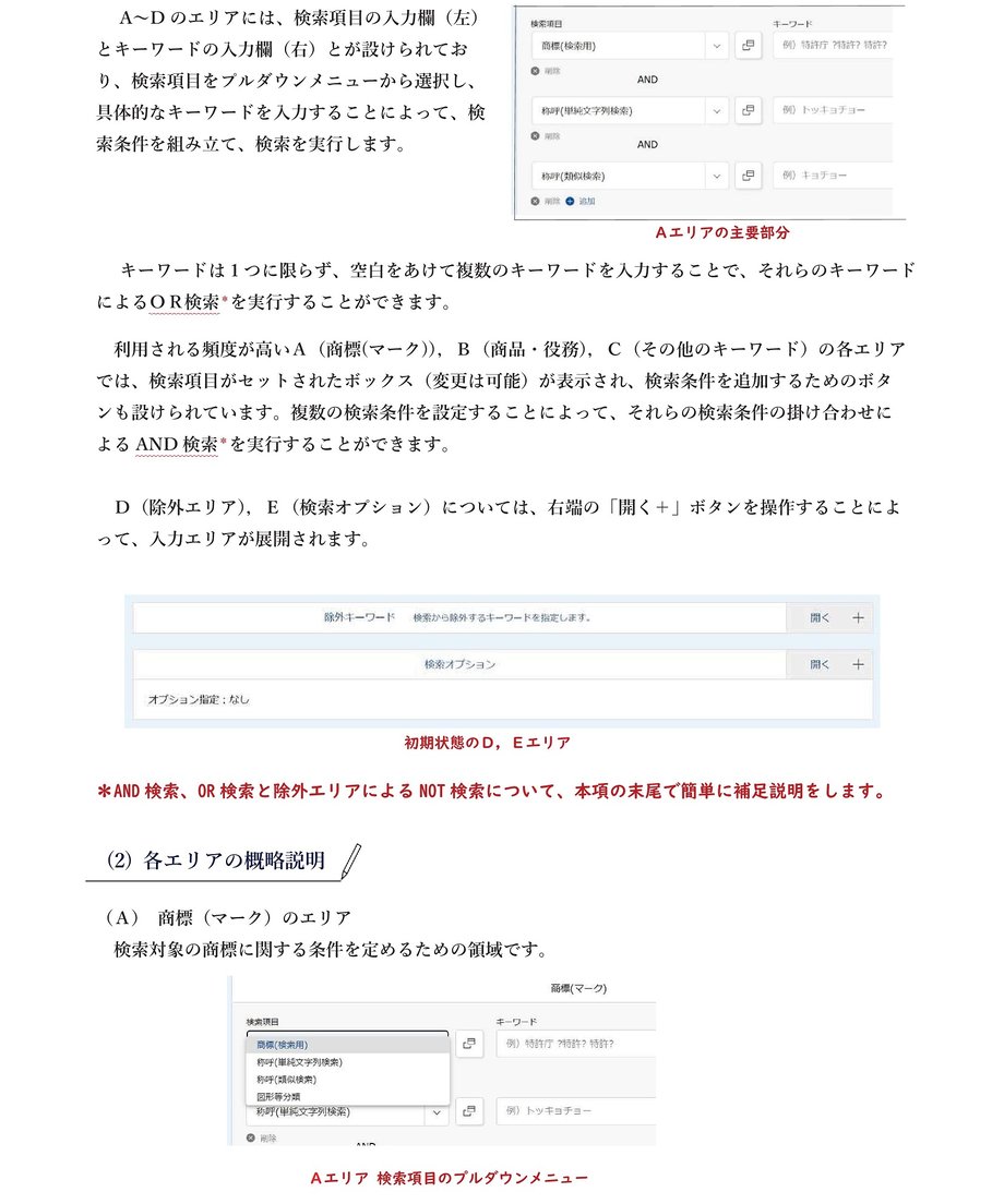 654dd3c76c682101a316fcaa