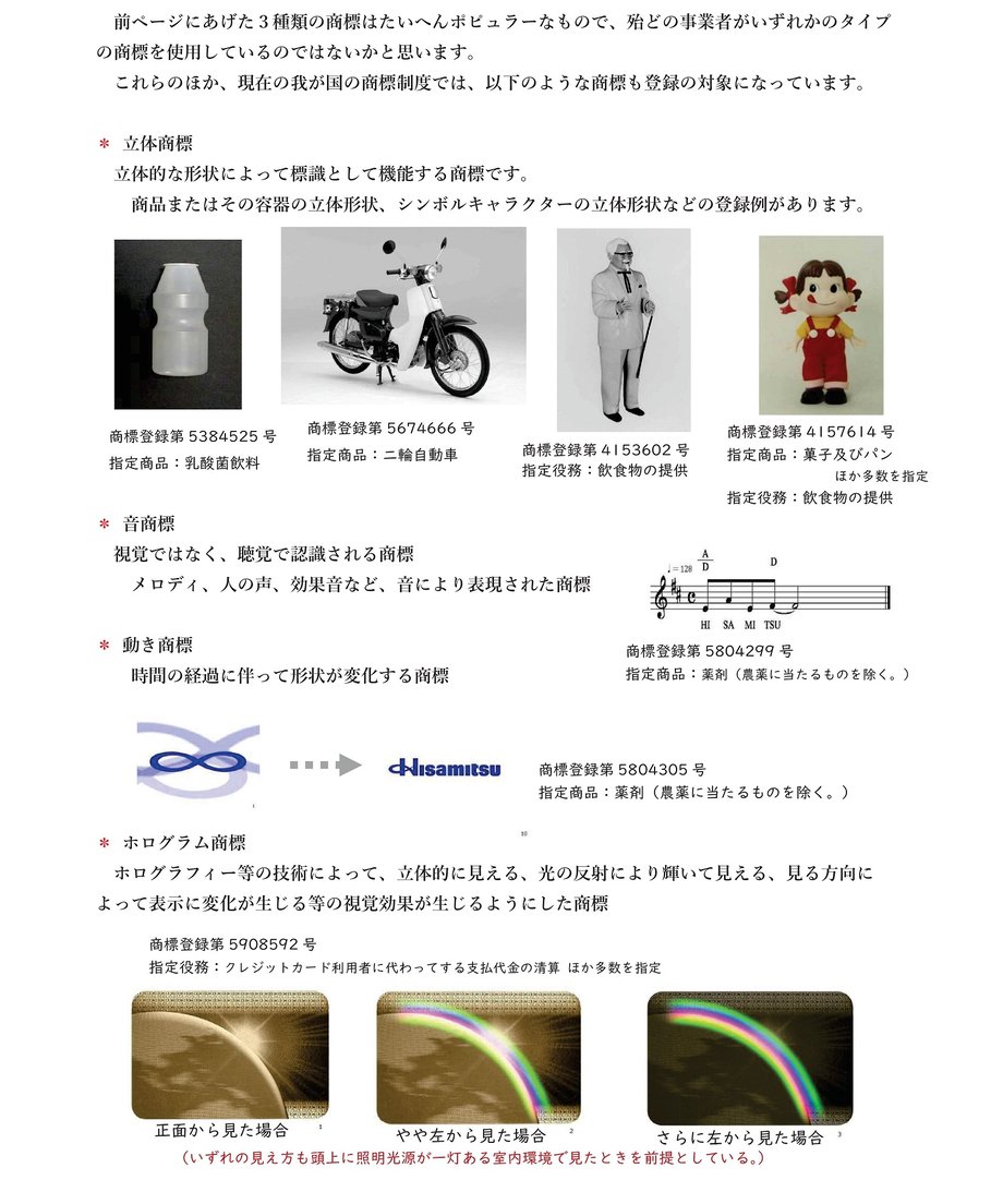 6545dfb2eaec1c22138d8afb