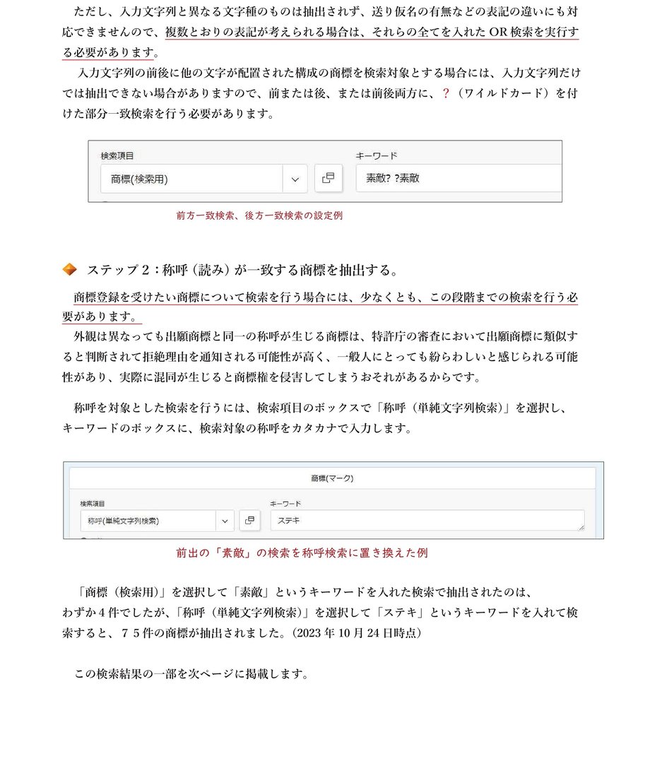 654dd3c76c682101a316fcaa