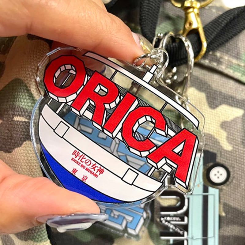 ダサいキーホルダーシリーズ ORICAバージョン | 島巡りシンガーORICAのお店