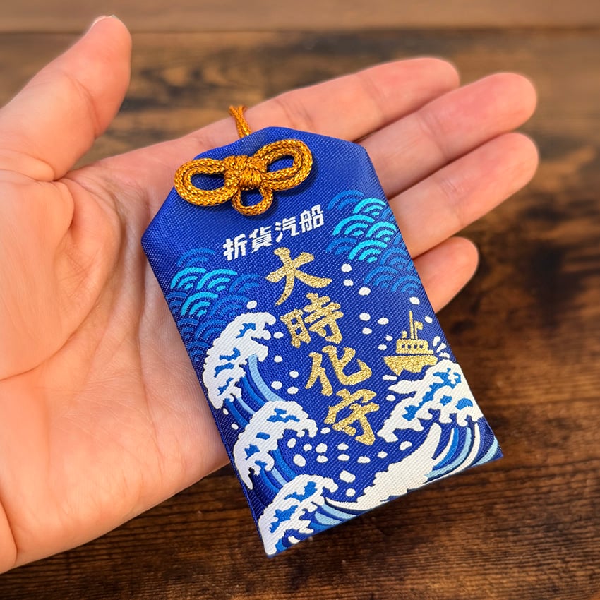 青いカバ エジプシャンブルー ⭐️復活再生の守神⭐️ original