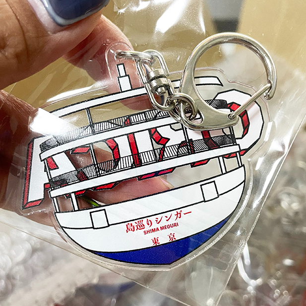 ダサいキーホルダーシリーズ ORICAバージョン | 島巡りシンガーORICAのお店