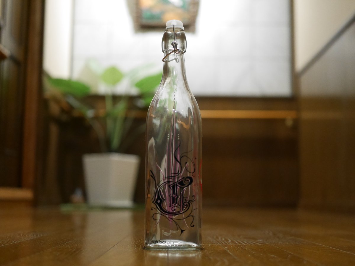 ドラえ瓶 当選品 ガラスビン ドラえ瓶 当選品 ガラスビン ドラえ瓶 当選品 ガラスビン