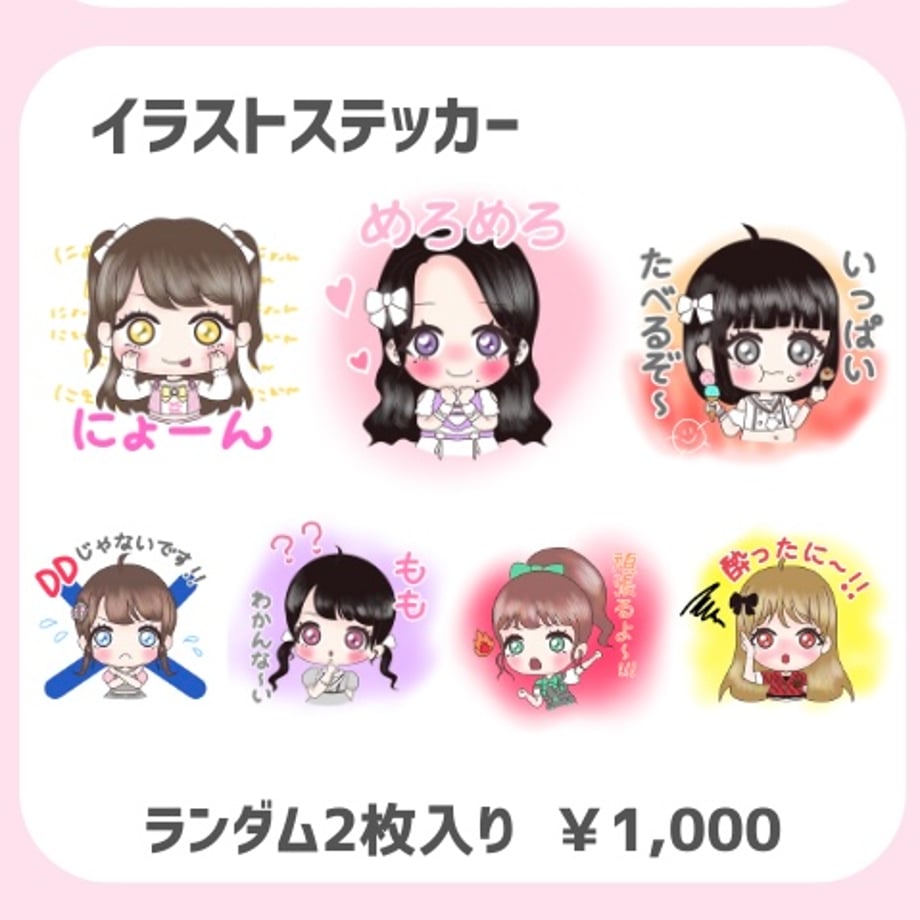 668cf80ebcb4c401b37a93d2