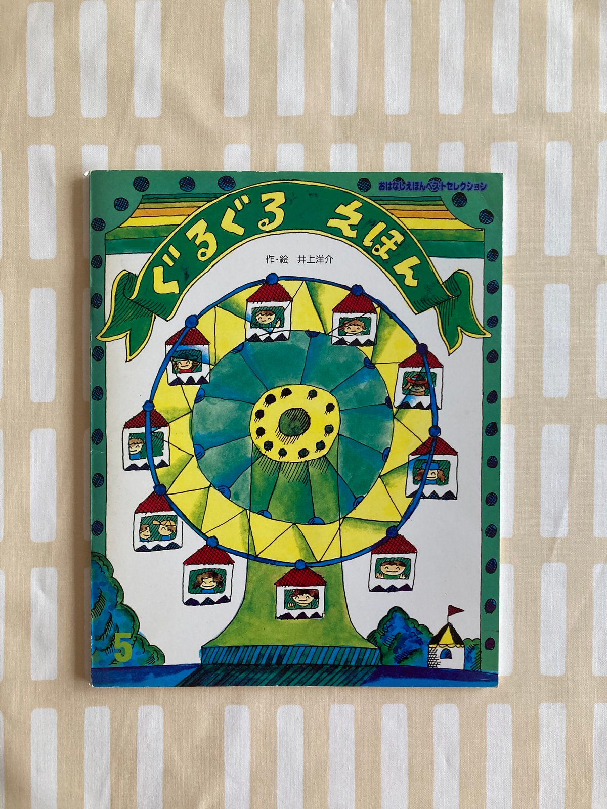 fit=scale-down,w=1200