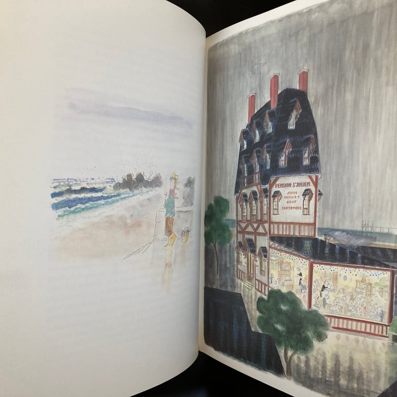 サンペ画集「Vacances」Sempe バカンス フランス | 書古四角