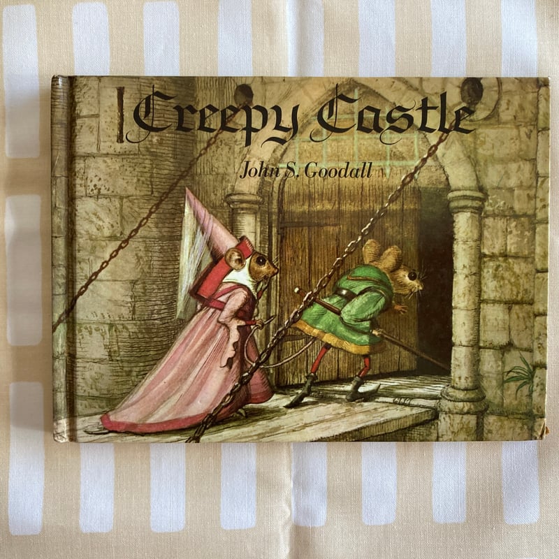 ◇しかけ絵本◇ 「CREEPY CASTLE」 お城 ドラゴン コウモリ 文字なし