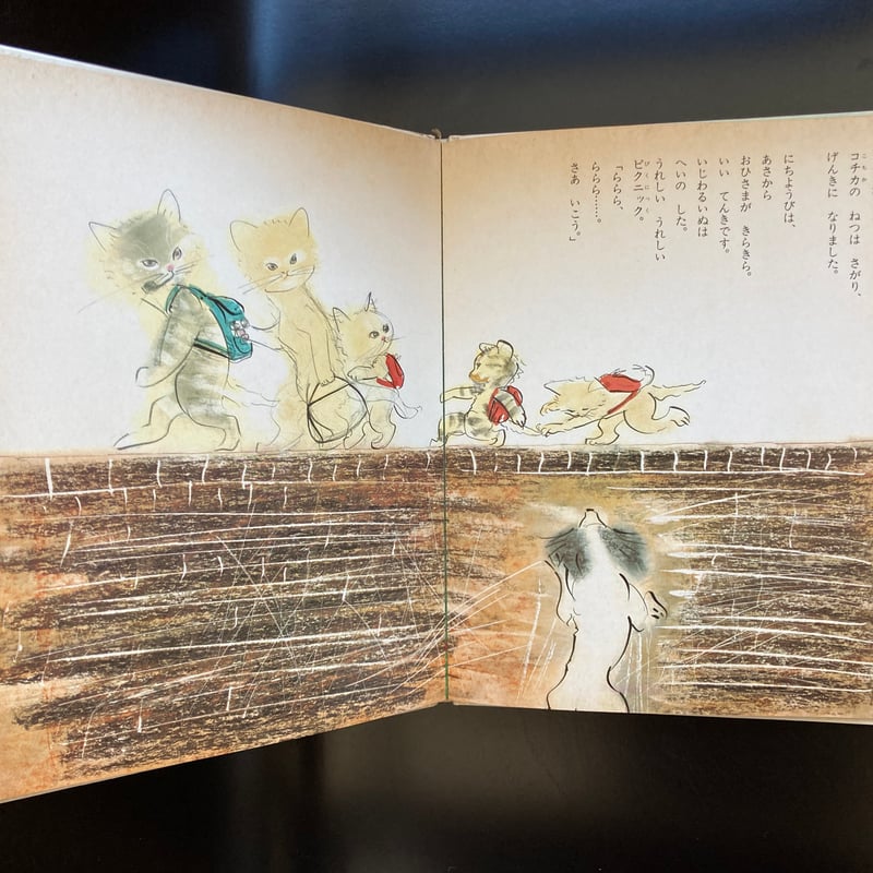 猫の画家小沢良吉光る君へ豆絵 銀座松屋個展猫の源氏物語
