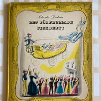 バーナデット・ワッツ「マッチ売りの少女」 ドイツ語 | 書古四角