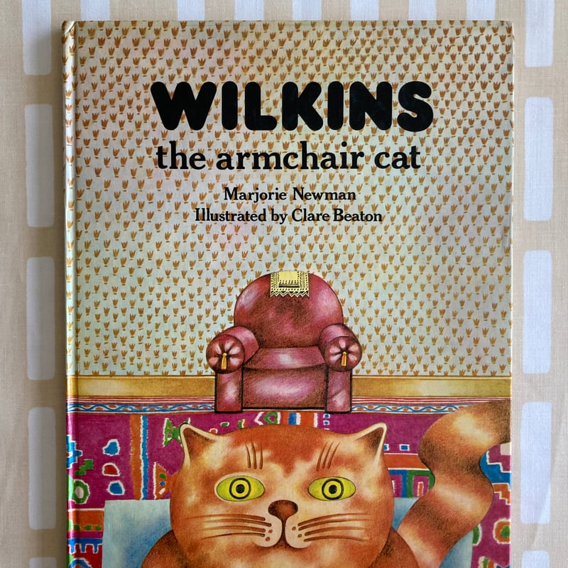 △猫△ 「WILKINS THE ARMCHAIR CAT」 茶トラ GINGER CAT