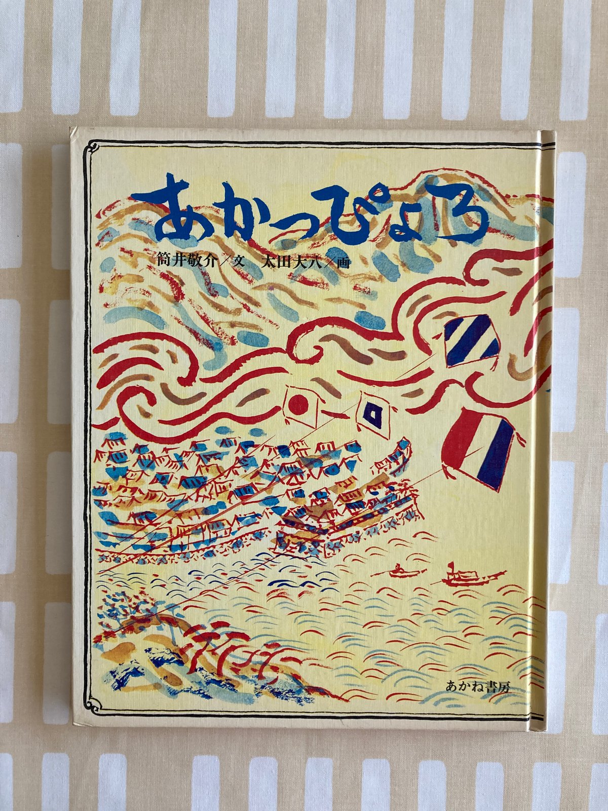 fit=scale-down,w=1200 