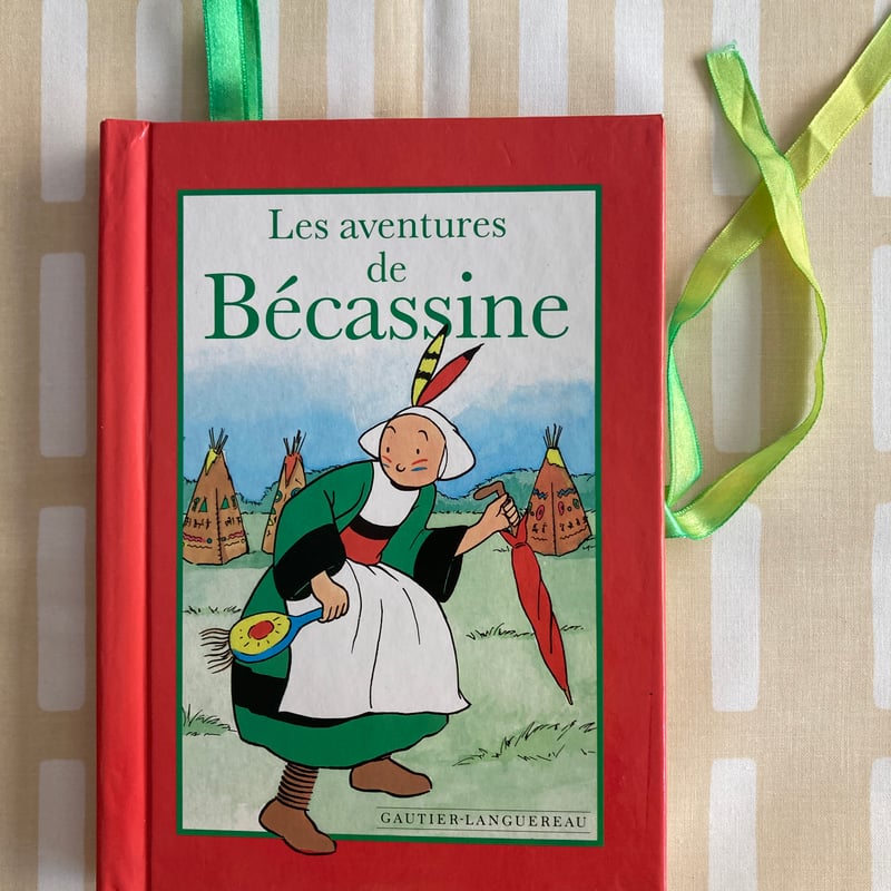 ◇しかけ絵本◇ベカシーヌ「Les aventures de becassine」フランス絵本